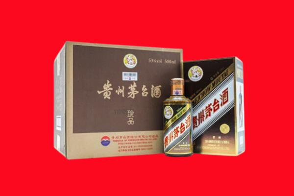 北京大兴高价求购回收珍品茅台酒